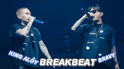 BREAKBEAT KING ALOY X YB REZA ARAB & BRAVY SPECIAL PERFORMANCE BASS BIKIN PECAH