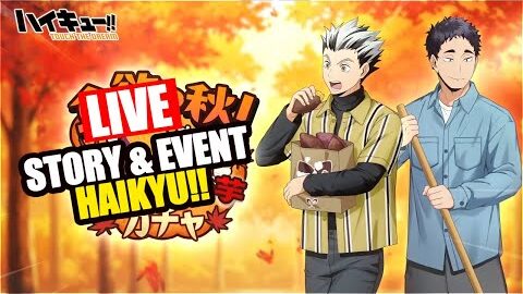 🔴 LIVE SANTAI GACHA & EVENT POTATO – HAIKYU!! Livestream (Mediashare ON)