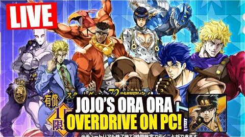 🔴 LIVE REROL JoJo’s Bizarre Adventure: Ora Ora Overdrive PC – Gacha Livestream (Mediashare ON)